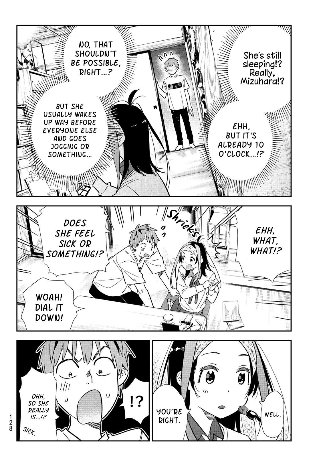 Page 6 of Chapter 304