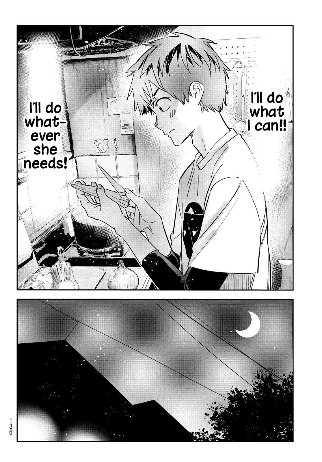 Page 14 of Chapter 304