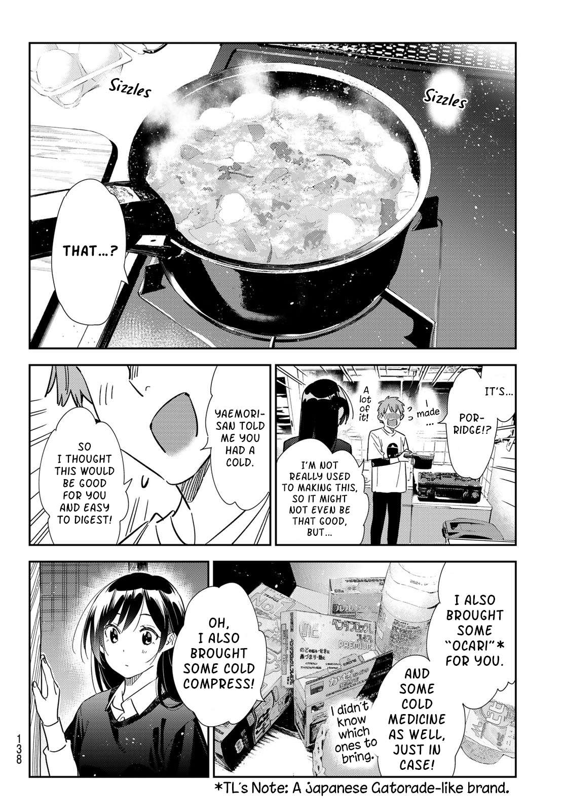 Page 16 of Chapter 304