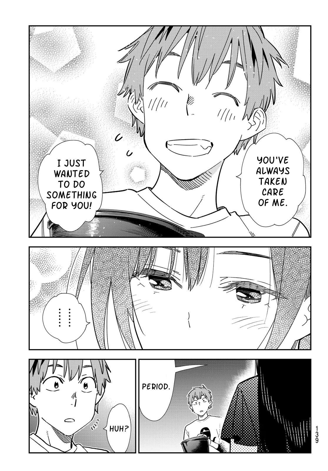 Page 17 of Chapter 304