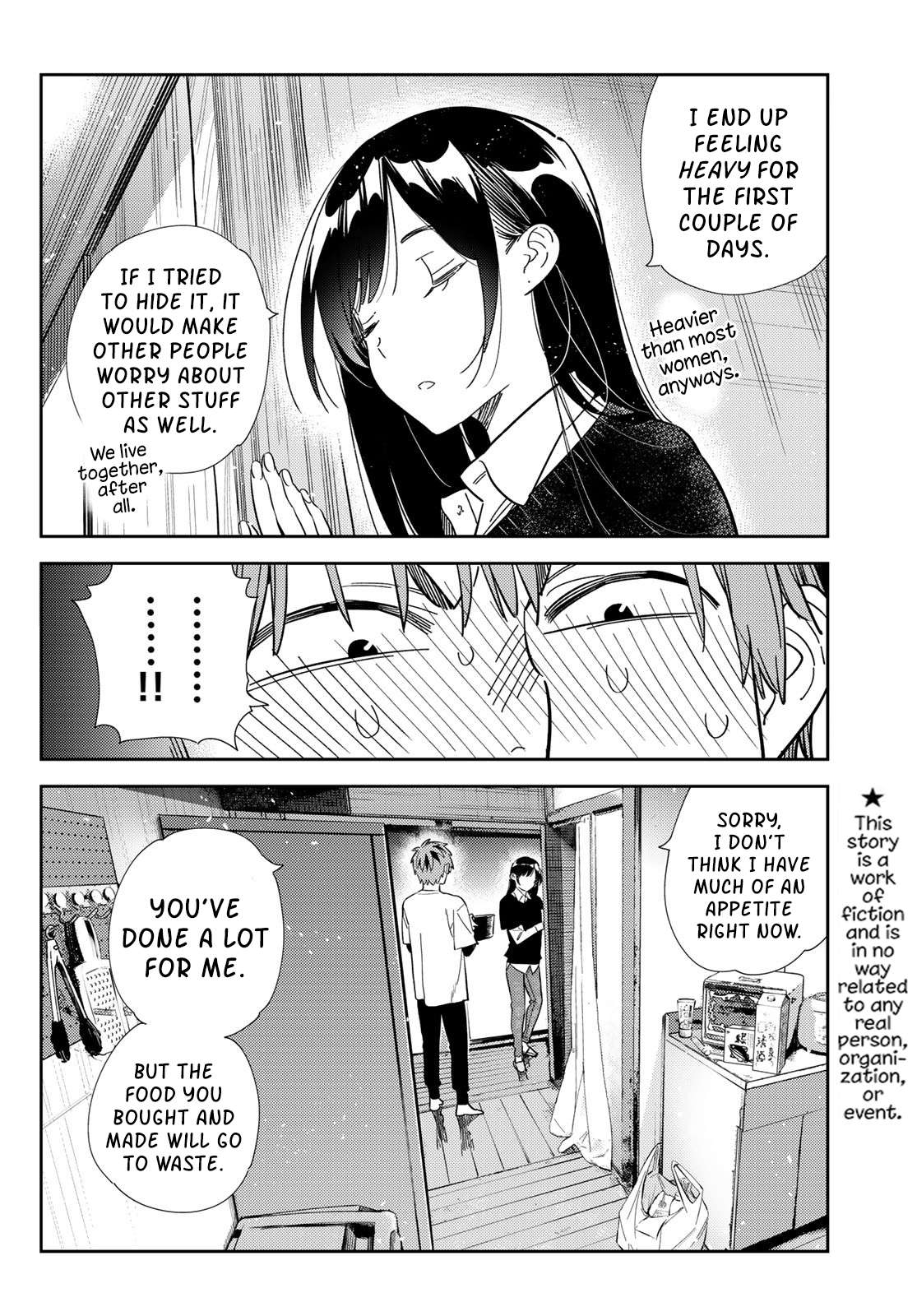 Page 3 of Chapter 305
