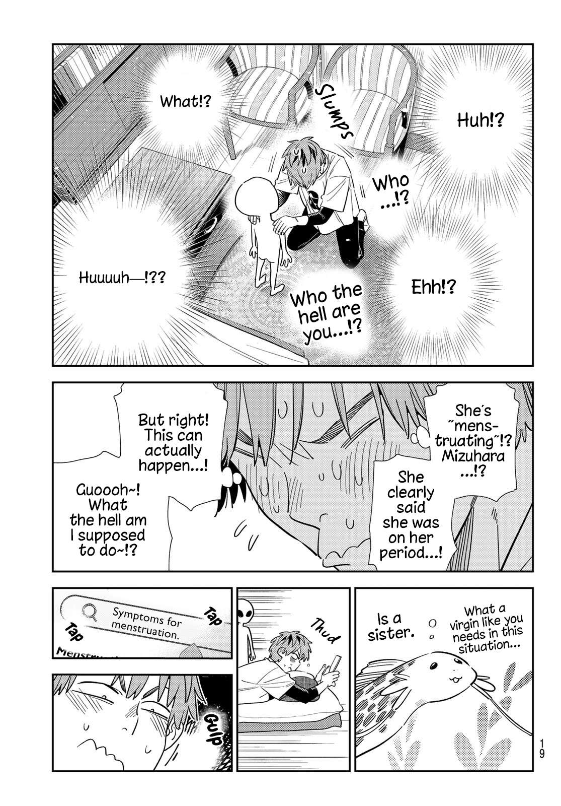 Page 6 of Chapter 305