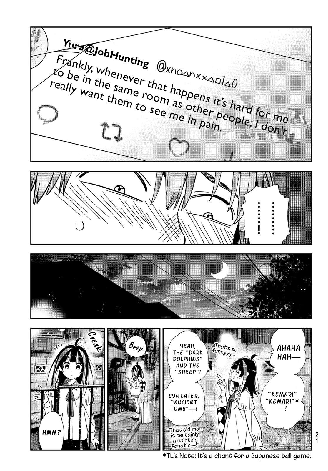 Page 8 of Chapter 305