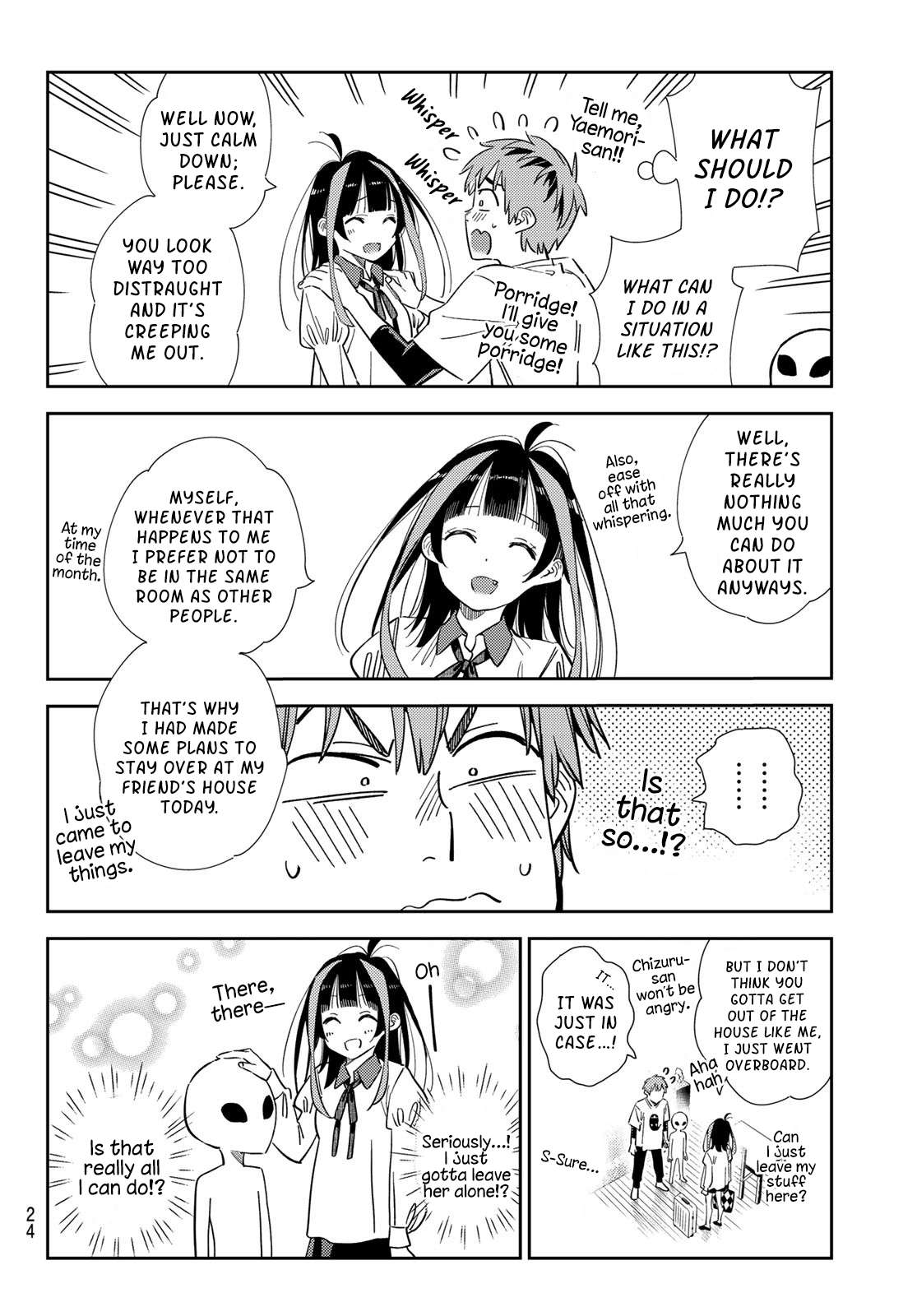 Page 11 of Chapter 305