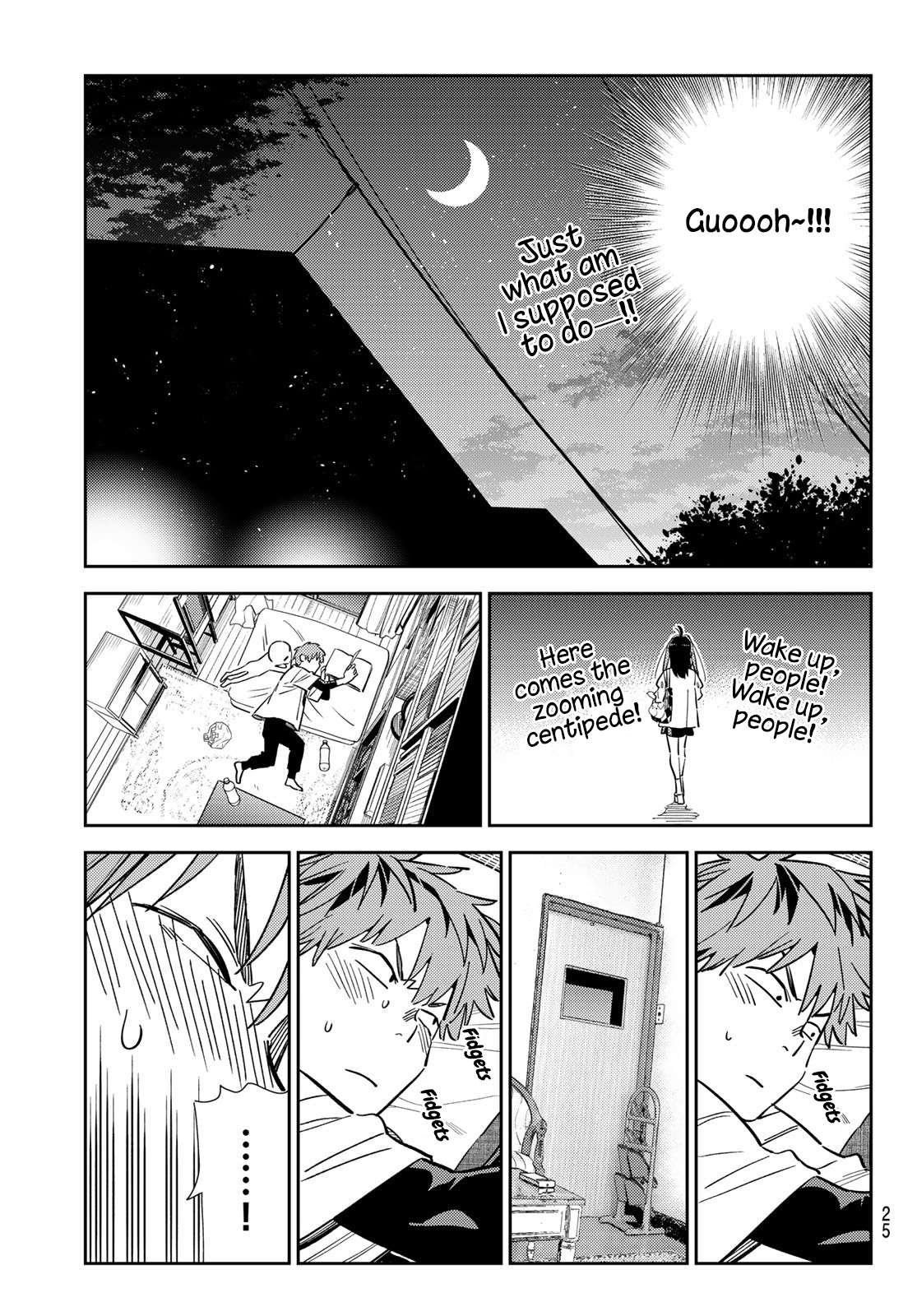 Page 12 of Chapter 305