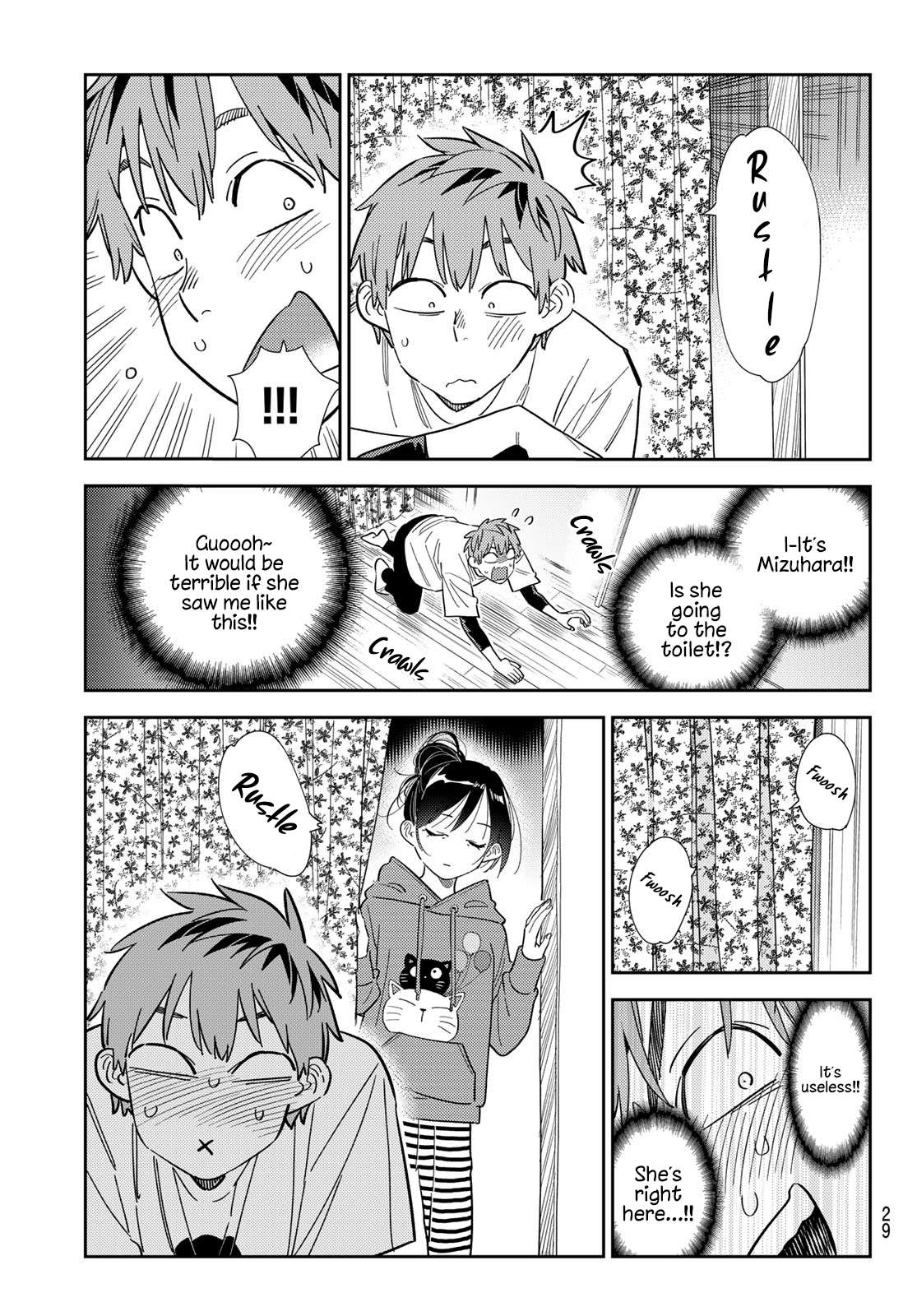 Page 16 of Chapter 305