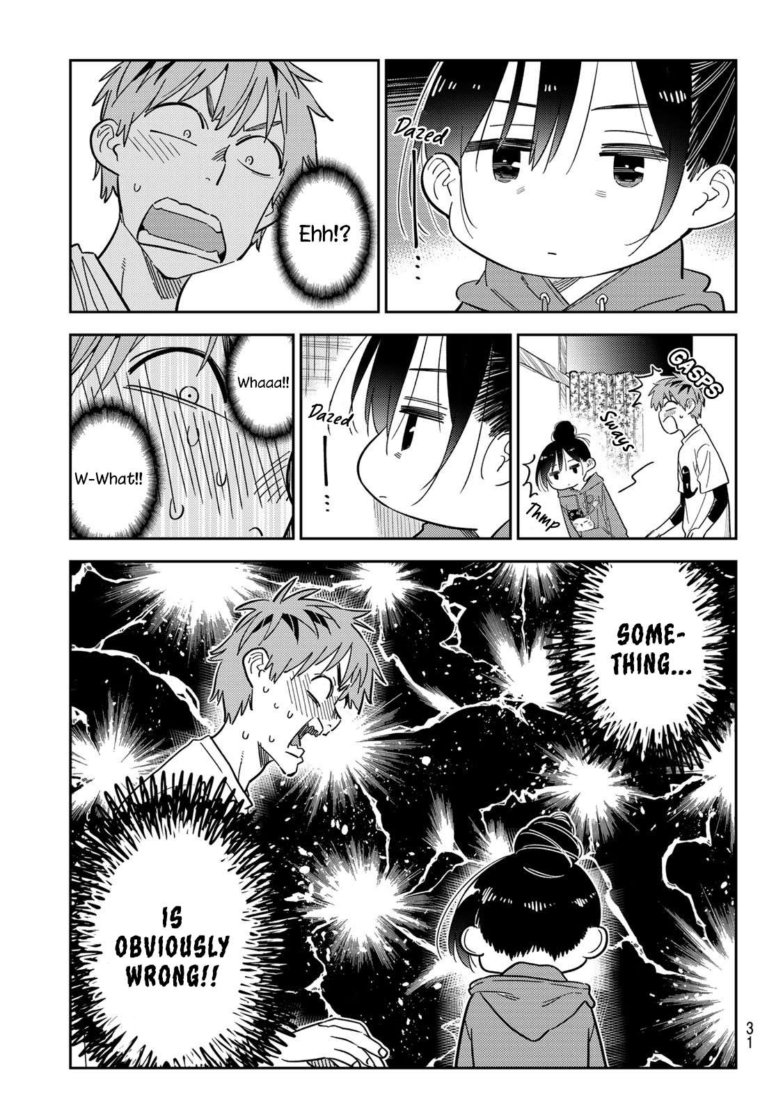 Page 18 of Chapter 305