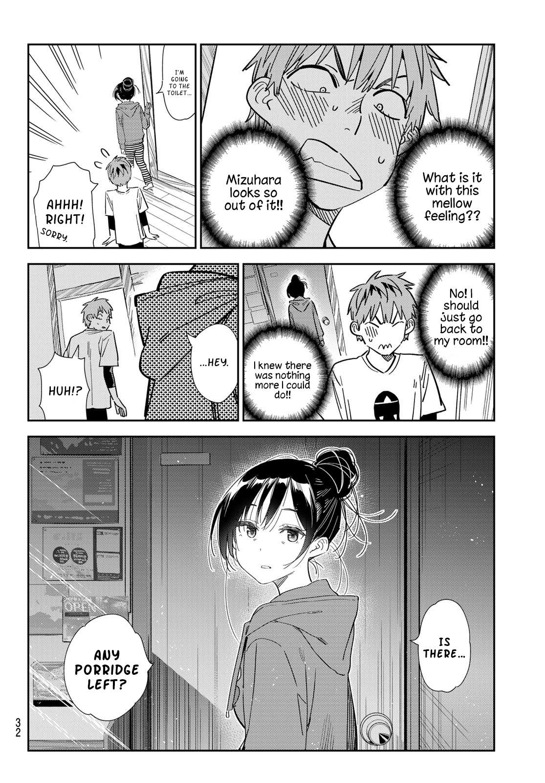 Page 19 of Chapter 305