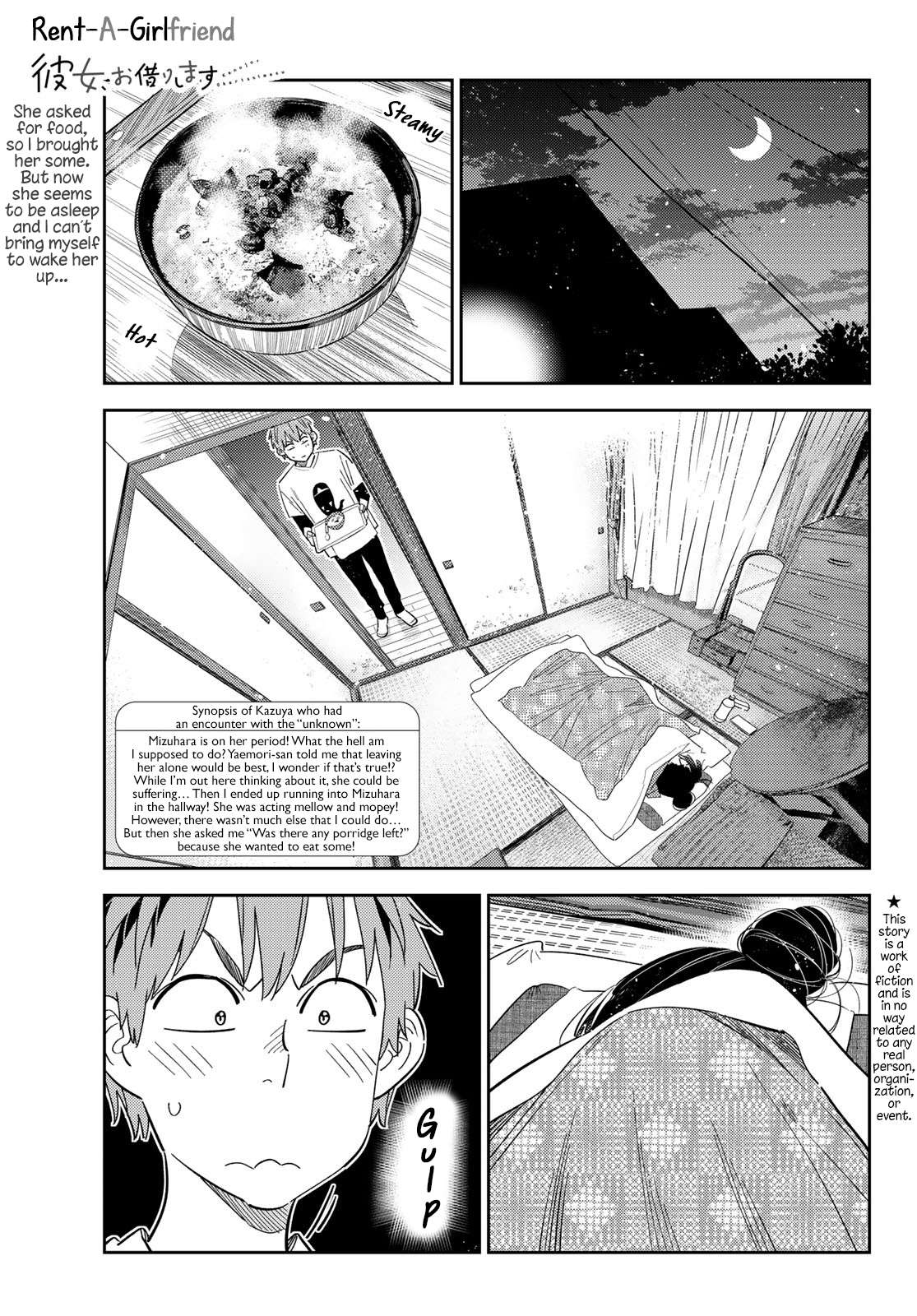 Page 1 of Chapter 306