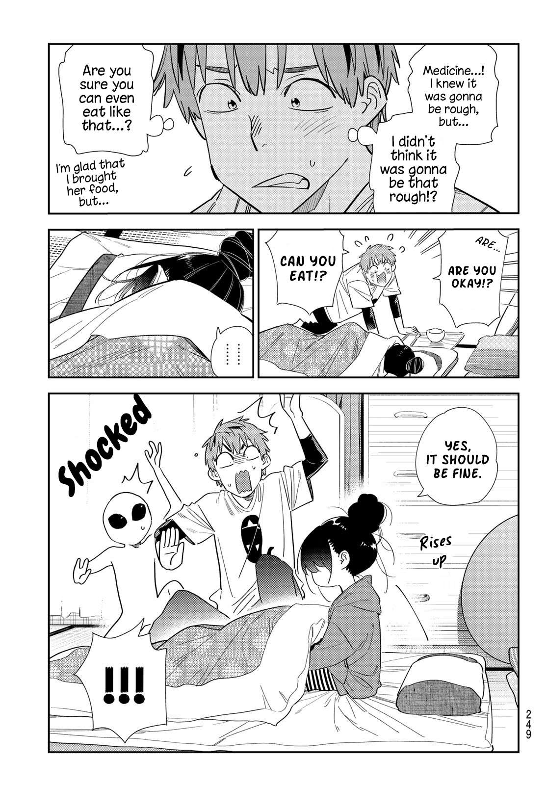 Page 5 of Chapter 306