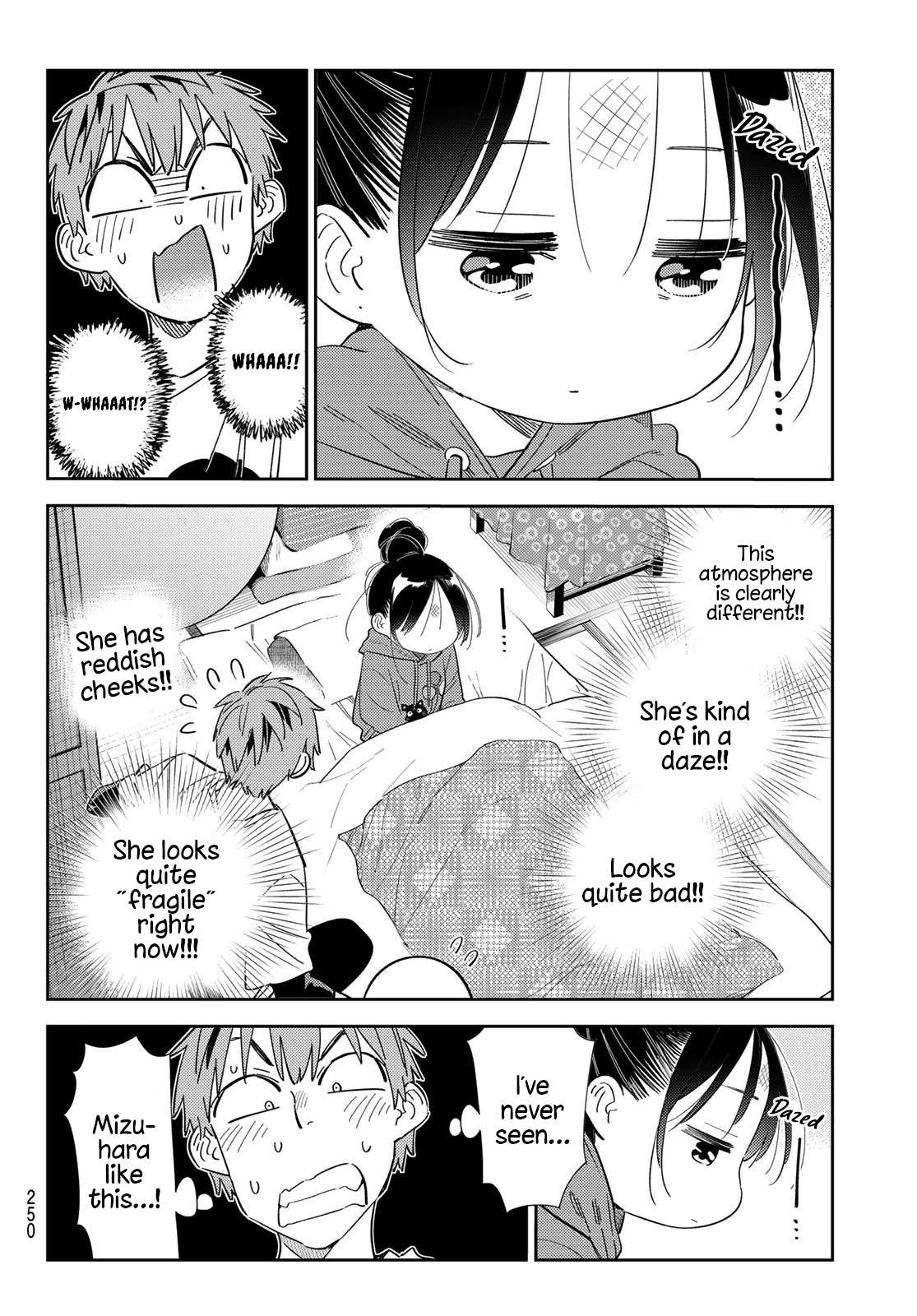 Page 6 of Chapter 306