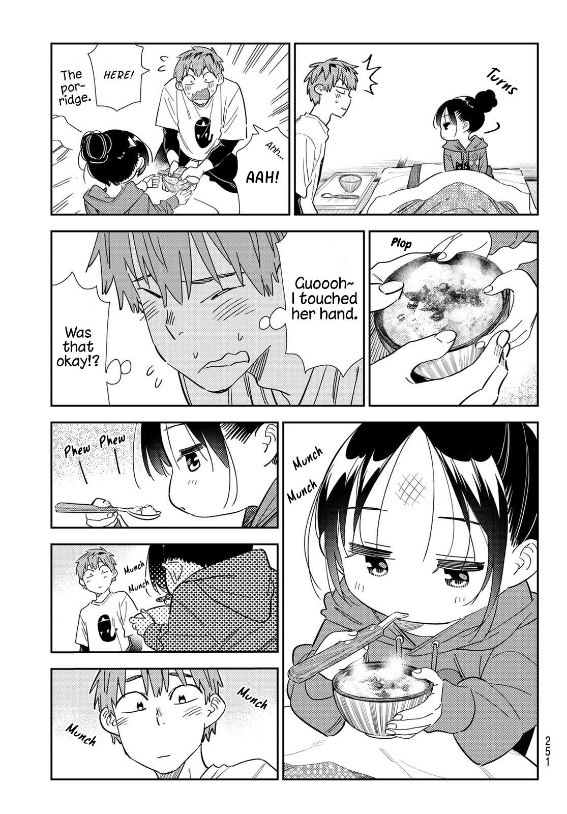 Page 7 of Chapter 306