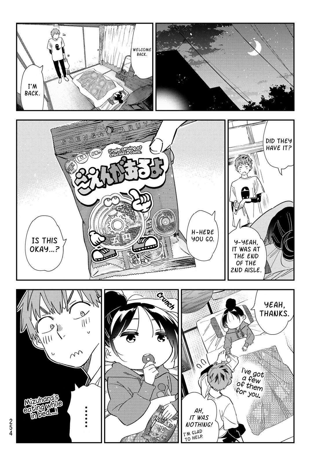 Page 10 of Chapter 306
