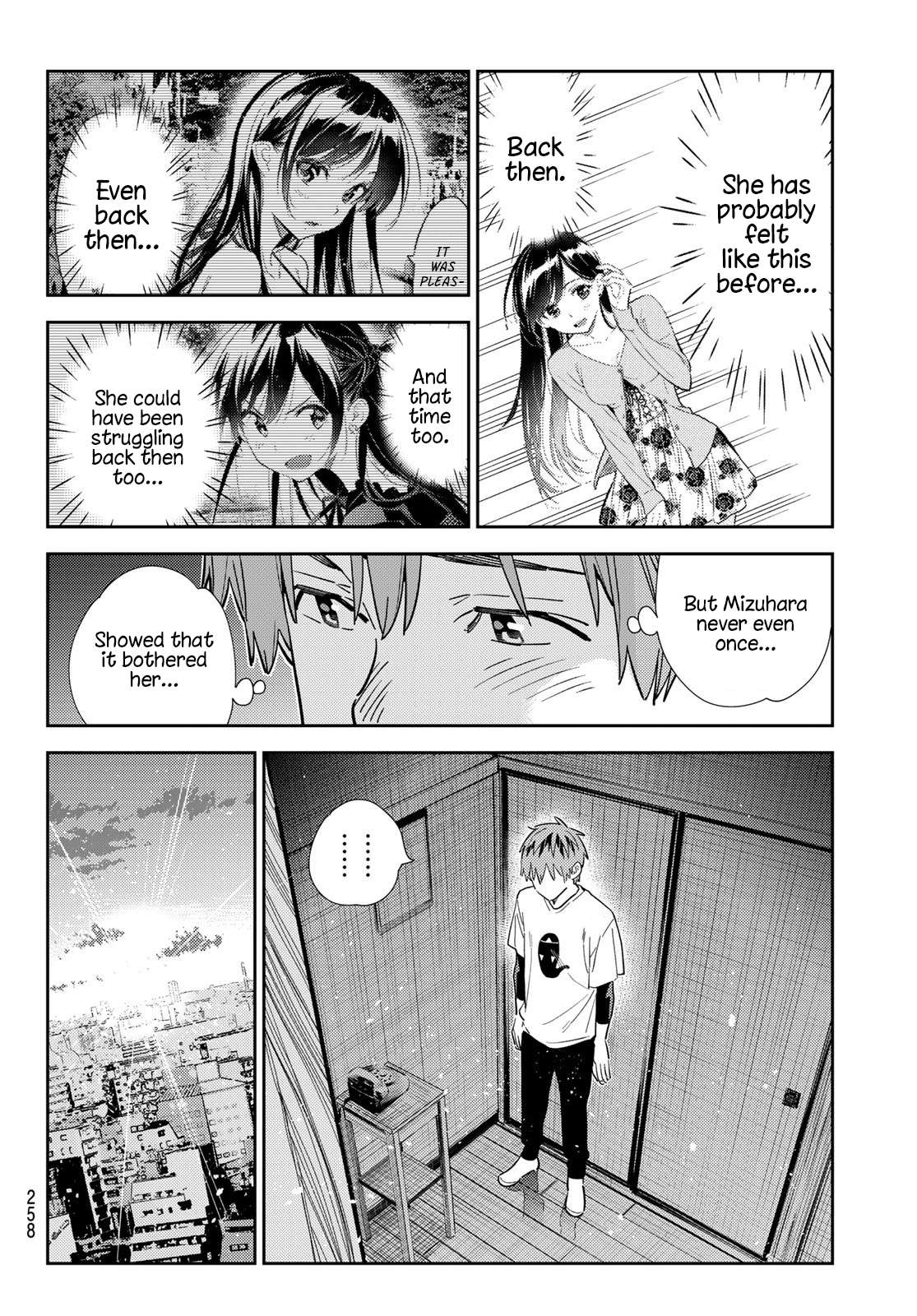 Page 14 of Chapter 306