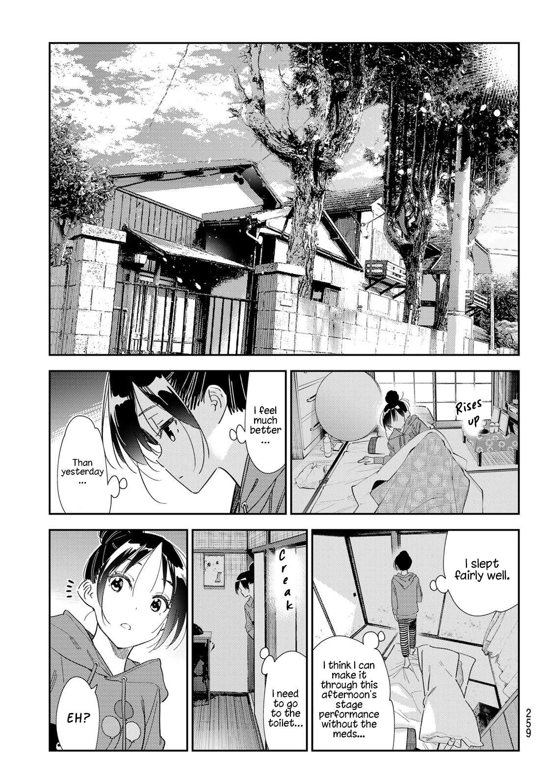 Page 15 of Chapter 306