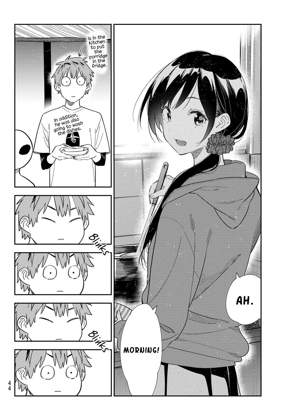 Page 4 of Chapter 307