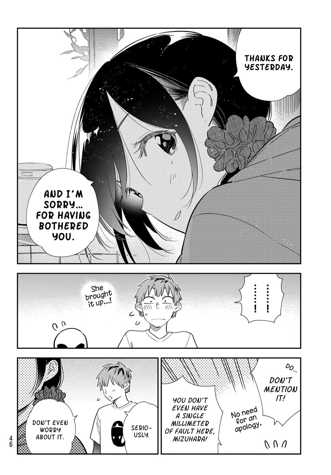 Page 6 of Chapter 307