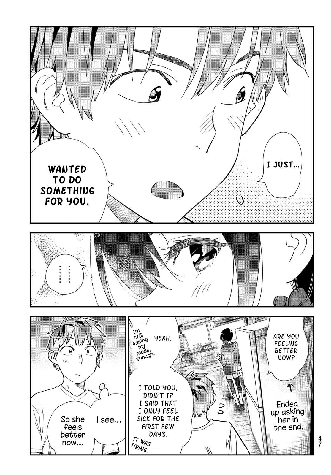 Page 7 of Chapter 307