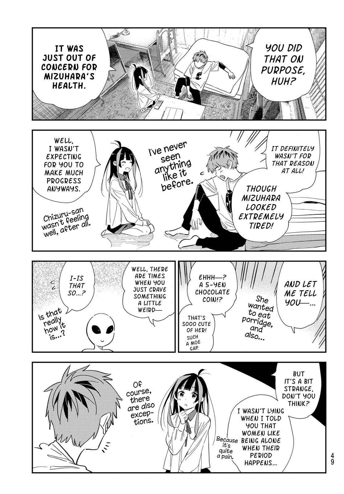 Page 9 of Chapter 307