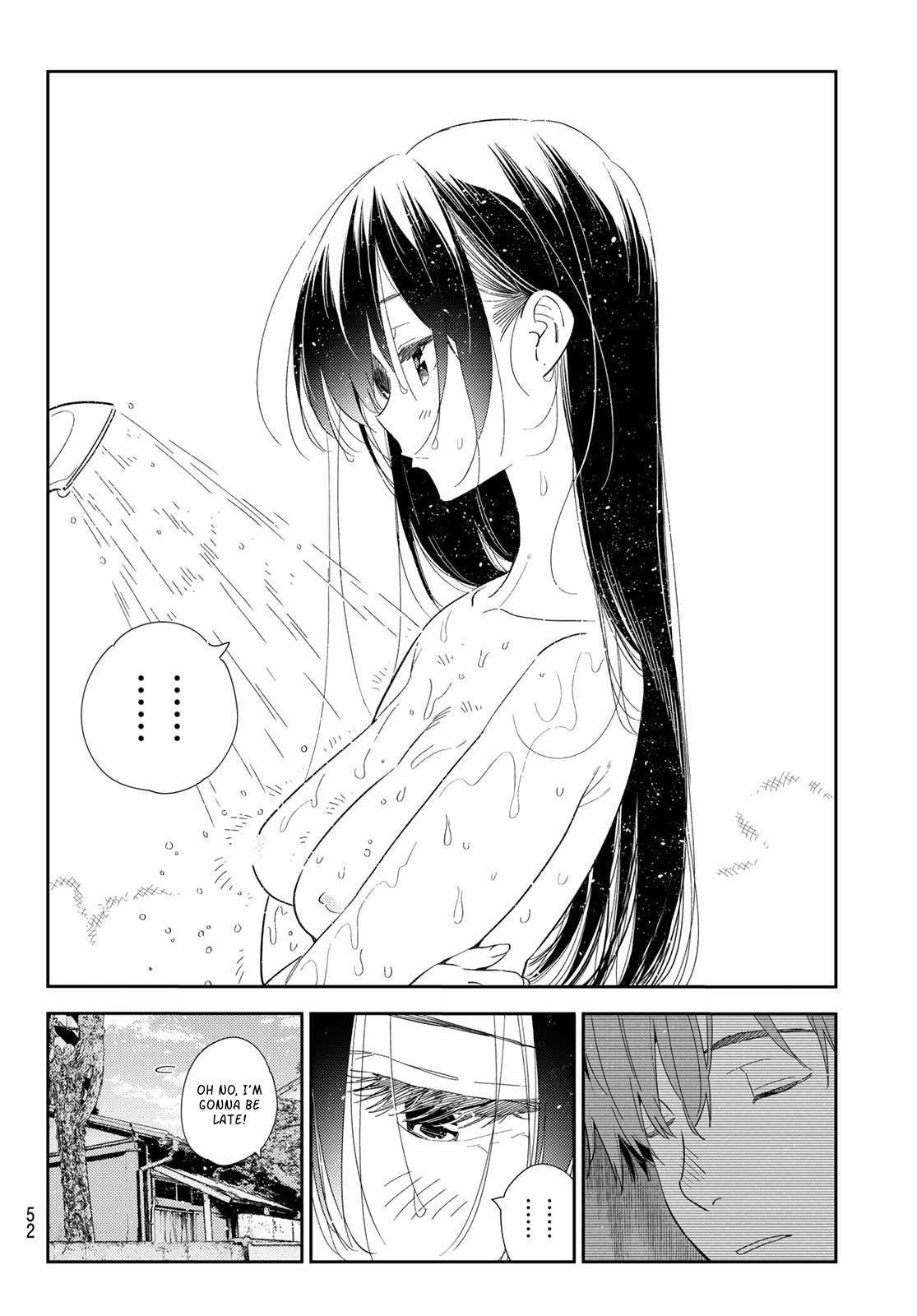 Page 12 of Chapter 307