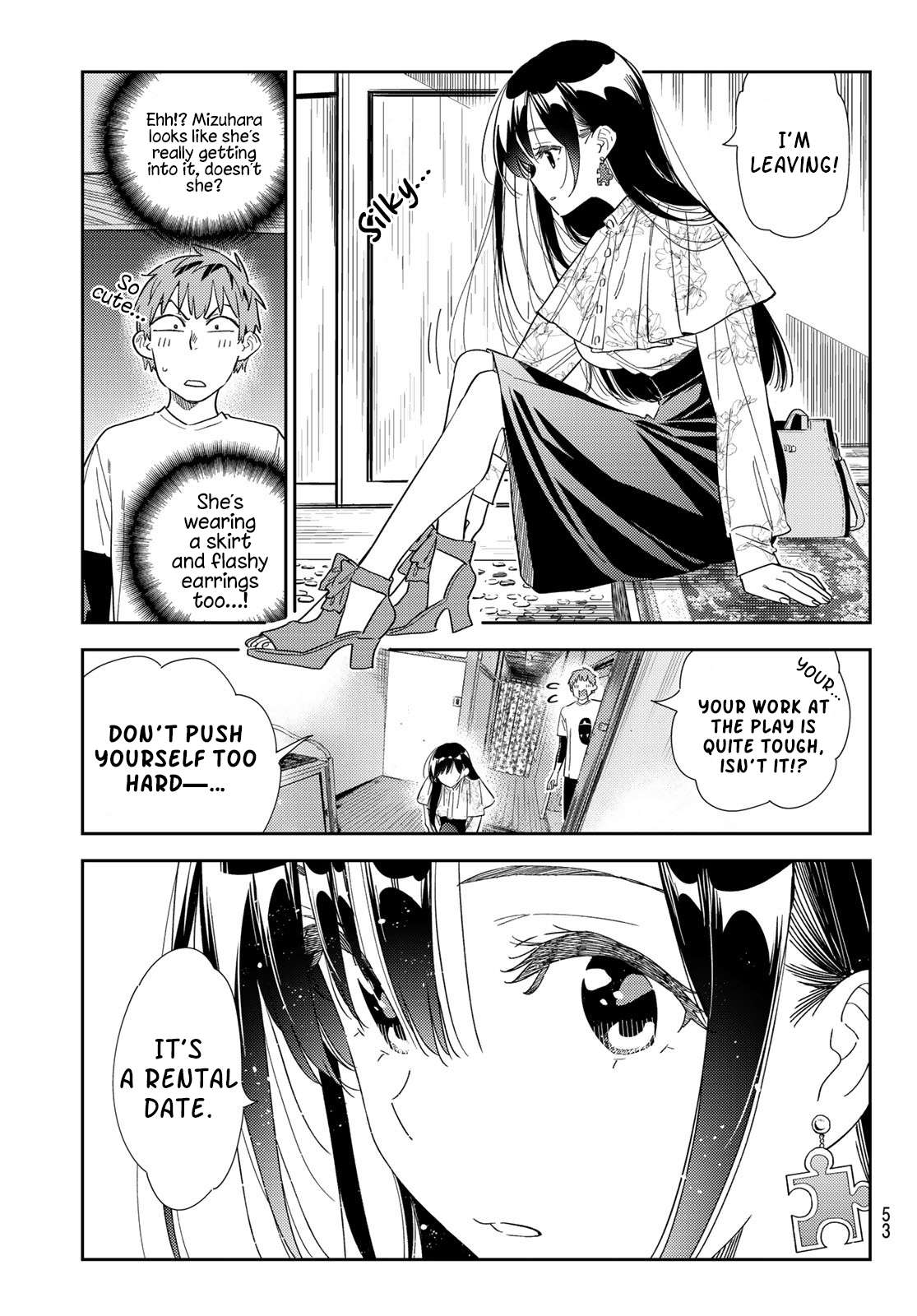 Page 13 of Chapter 307