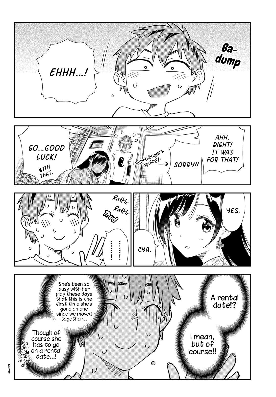 Page 14 of Chapter 307