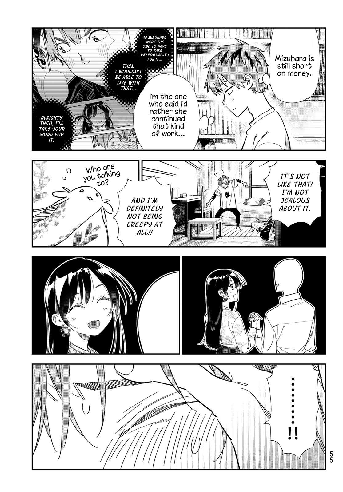 Page 15 of Chapter 307