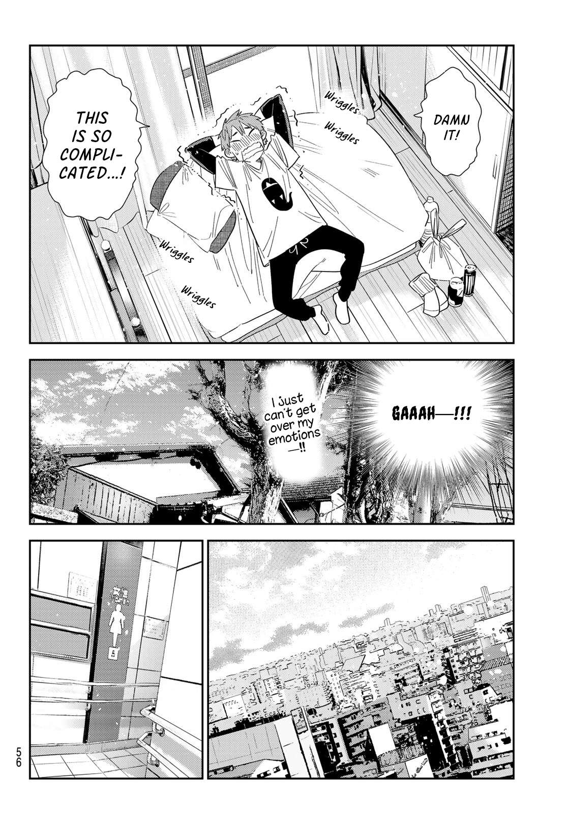 Page 16 of Chapter 307