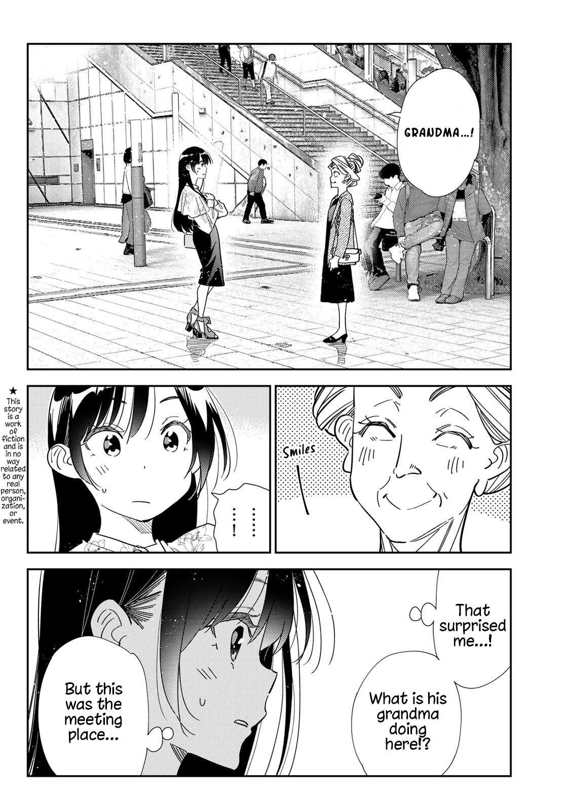 Page 4 of Chapter 308