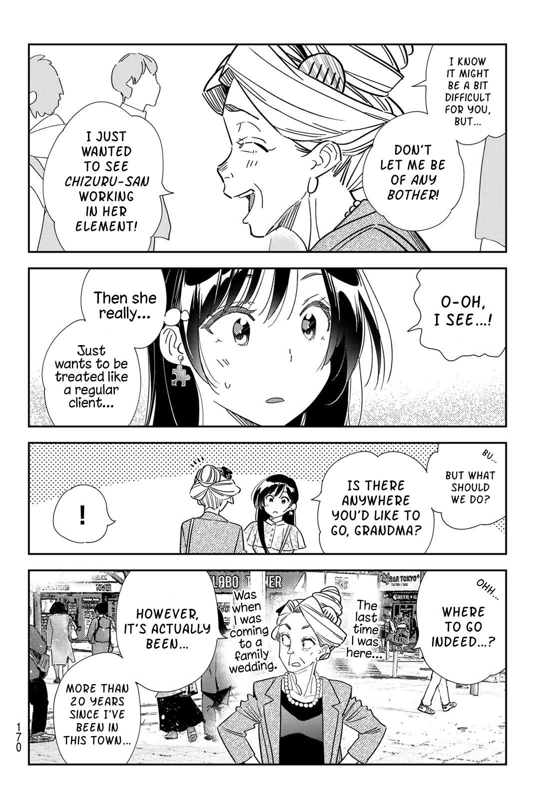 Page 6 of Chapter 308