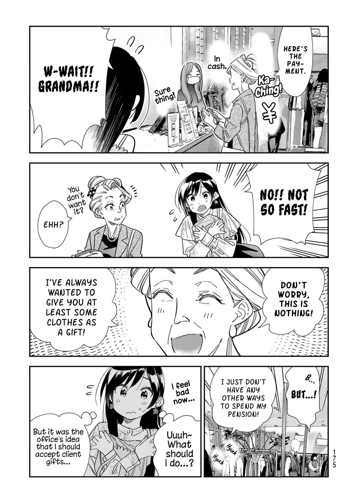 Page 11 of Chapter 308