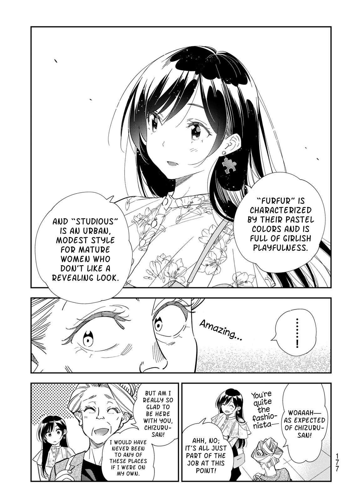 Page 13 of Chapter 308