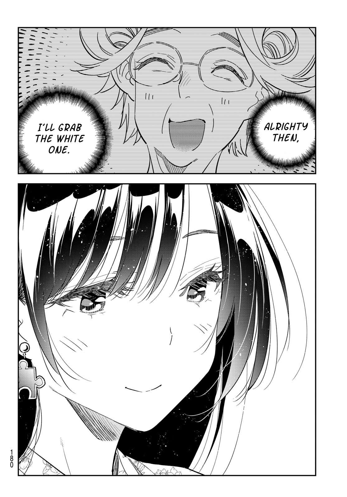 Page 16 of Chapter 308