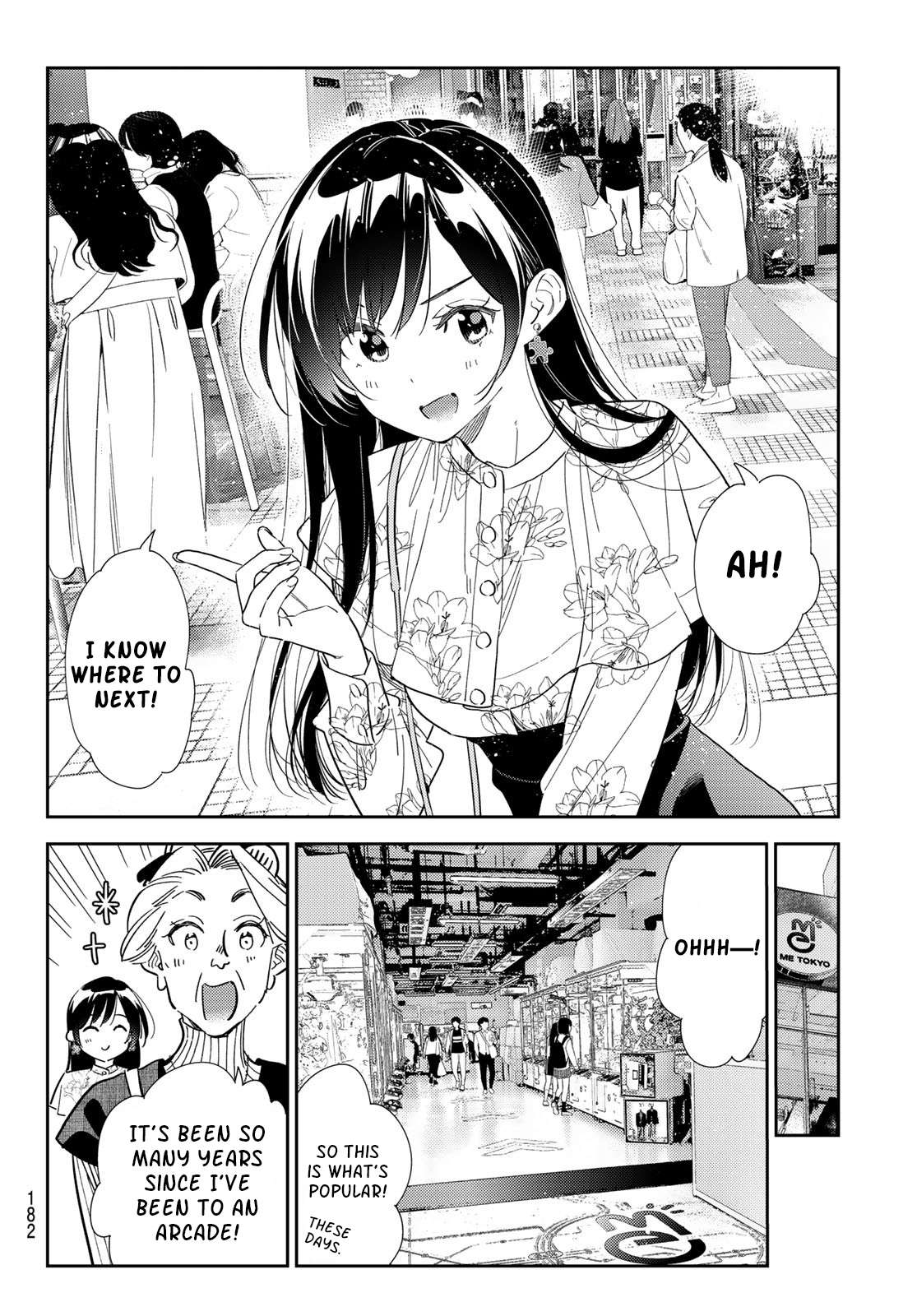 Page 18 of Chapter 308