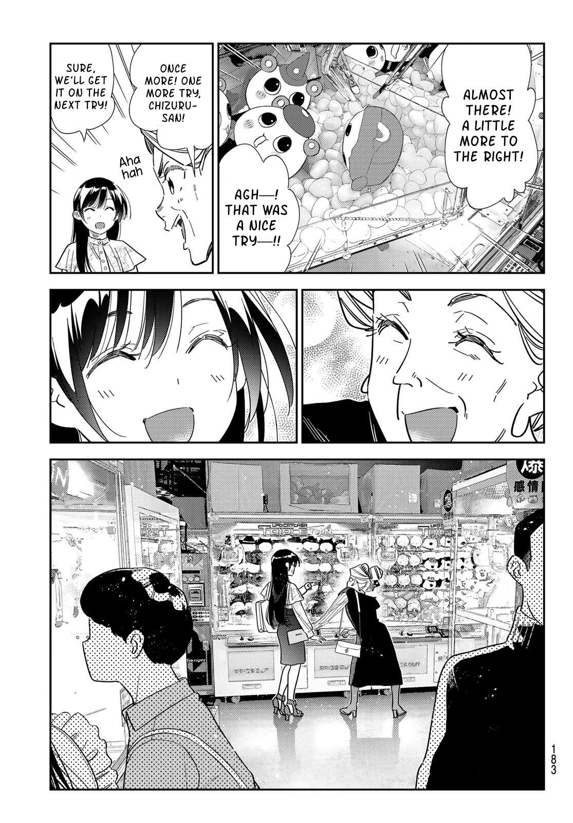 Page 19 of Chapter 308