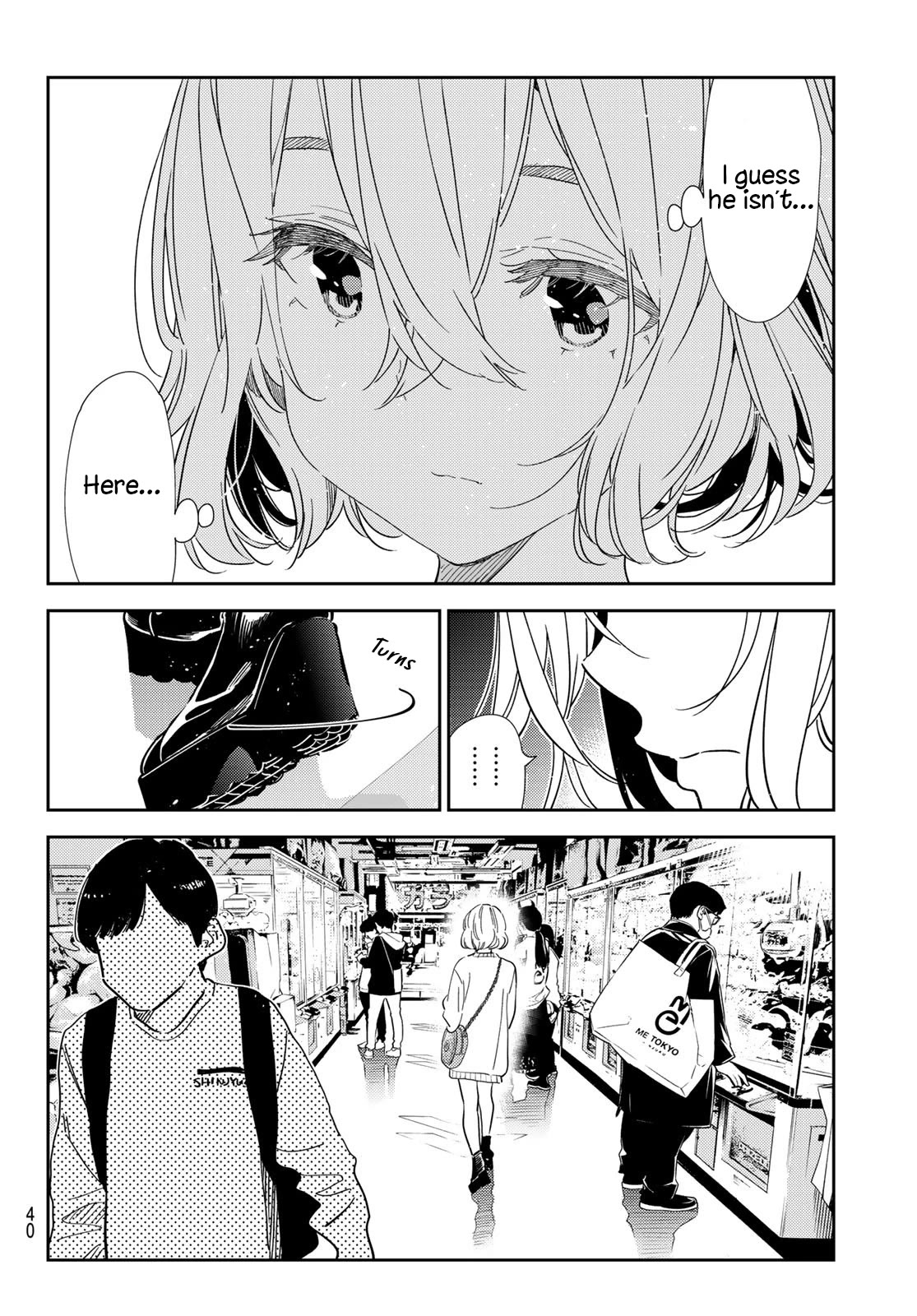 Page 4 of Chapter 309