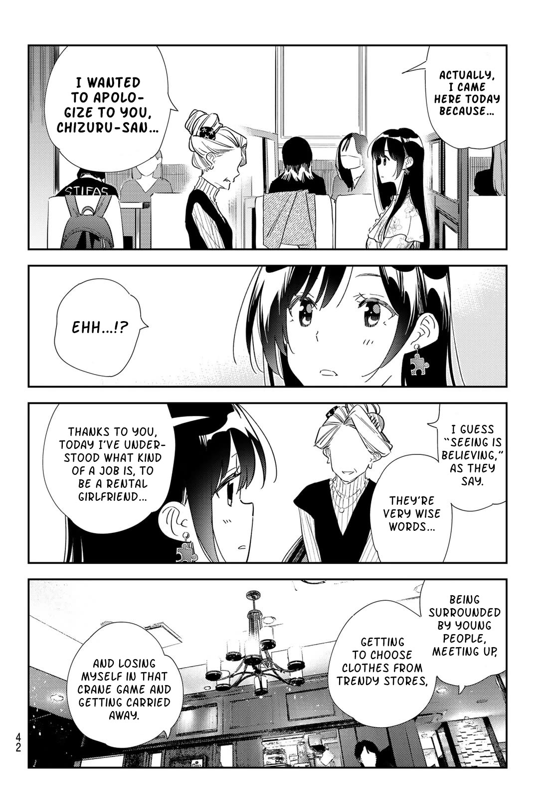Page 6 of Chapter 309