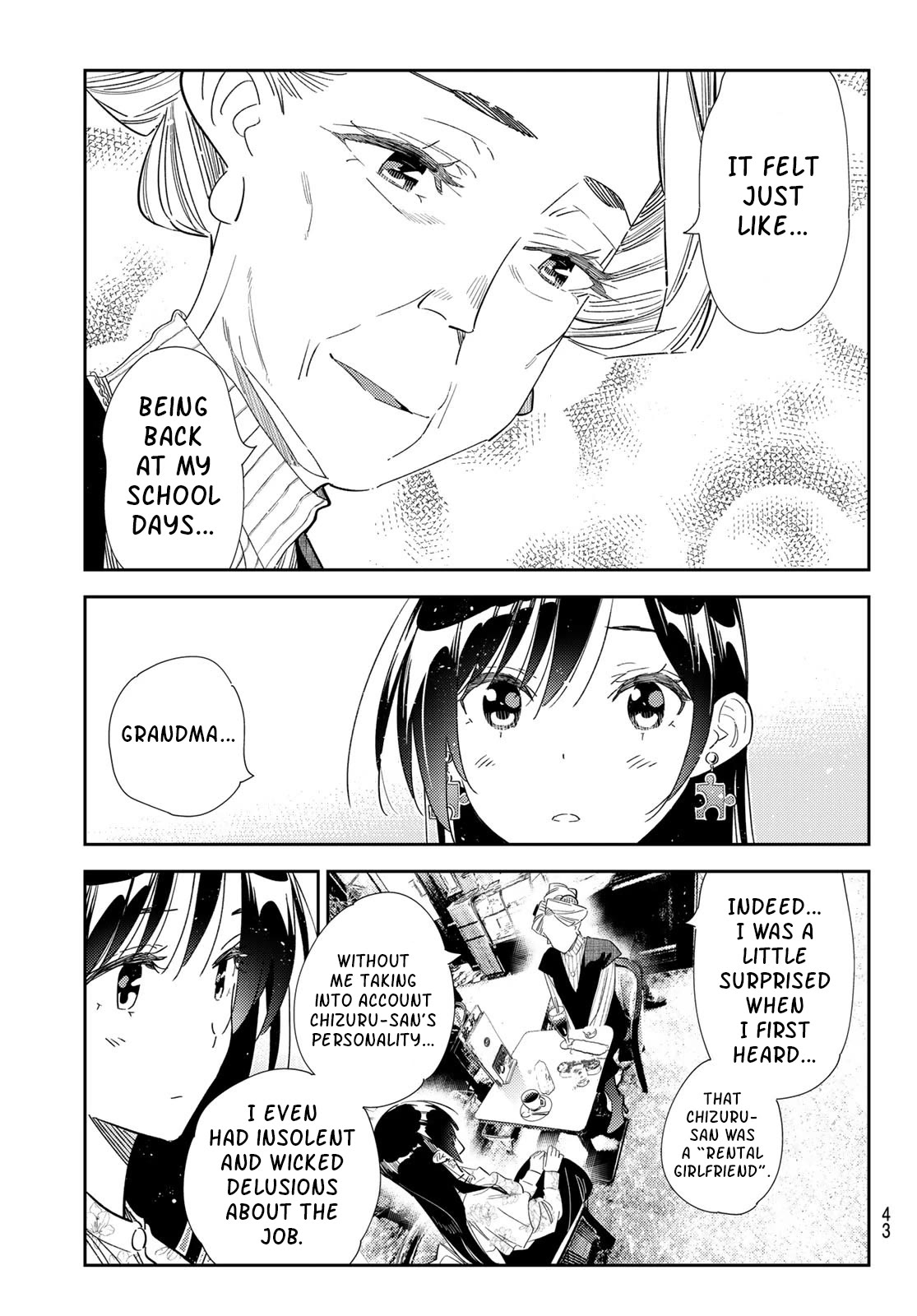 Page 7 of Chapter 309