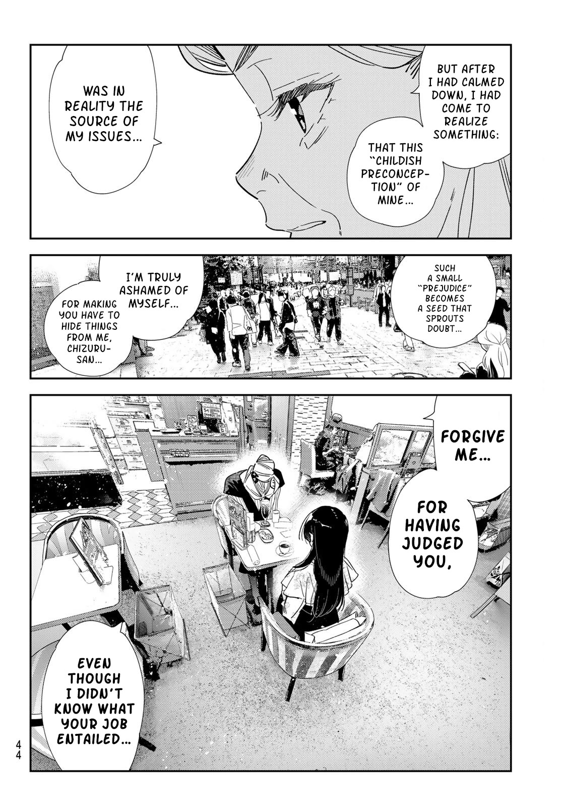 Page 8 of Chapter 309