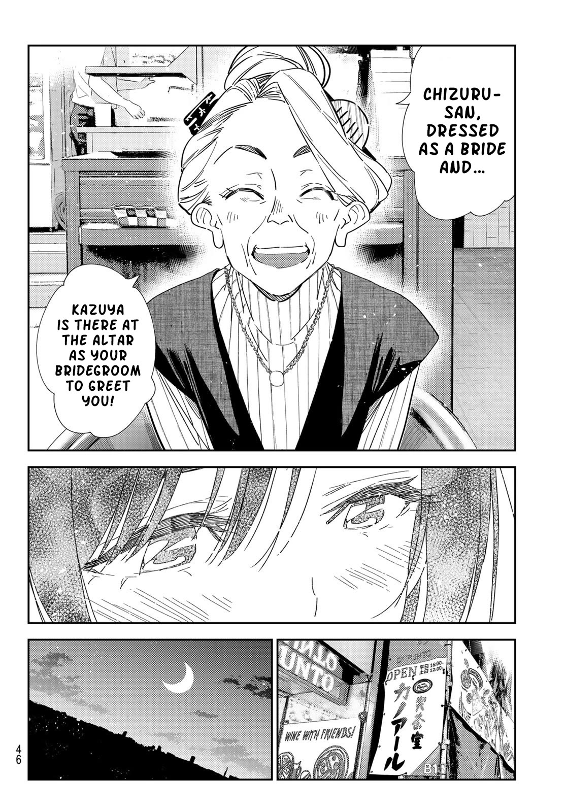 Page 10 of Chapter 309
