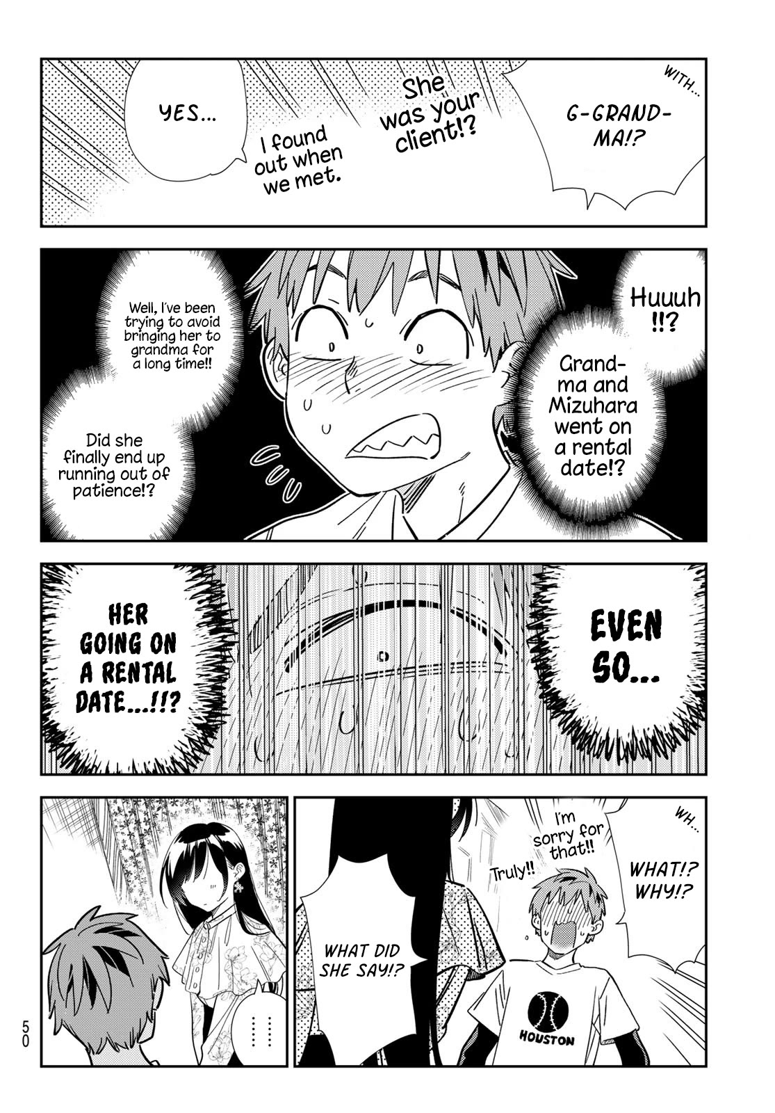 Page 14 of Chapter 309