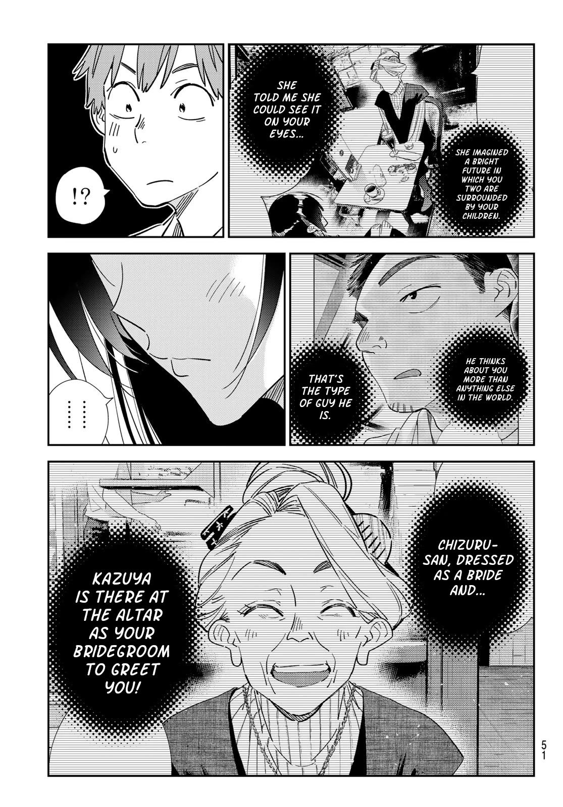 Page 15 of Chapter 309