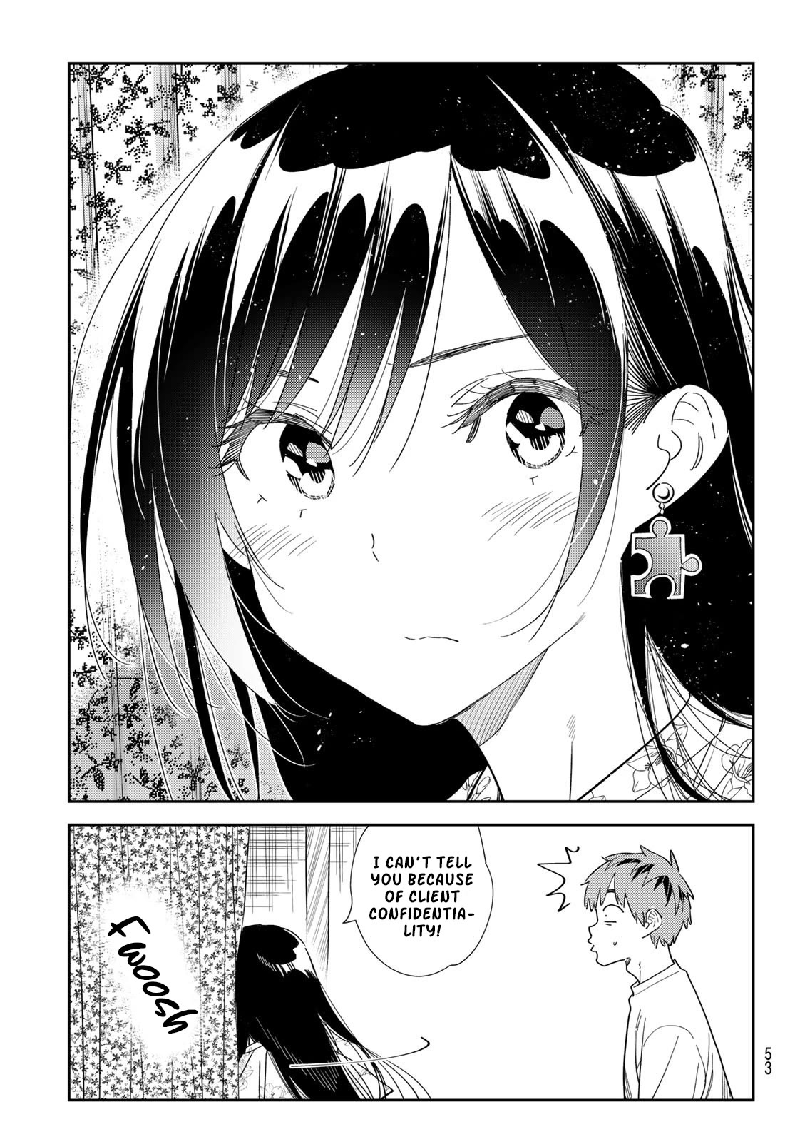Page 17 of Chapter 309