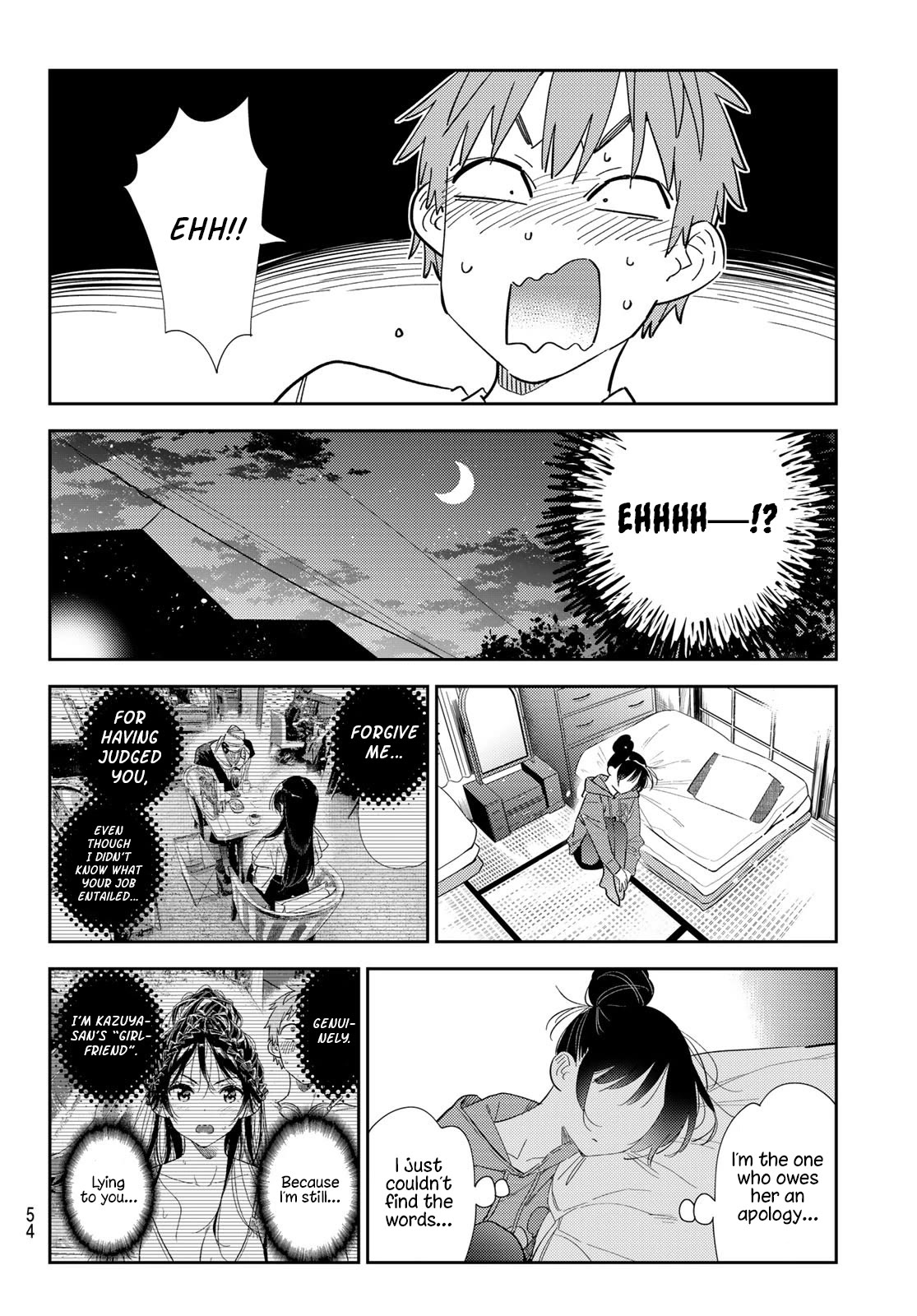 Page 18 of Chapter 309