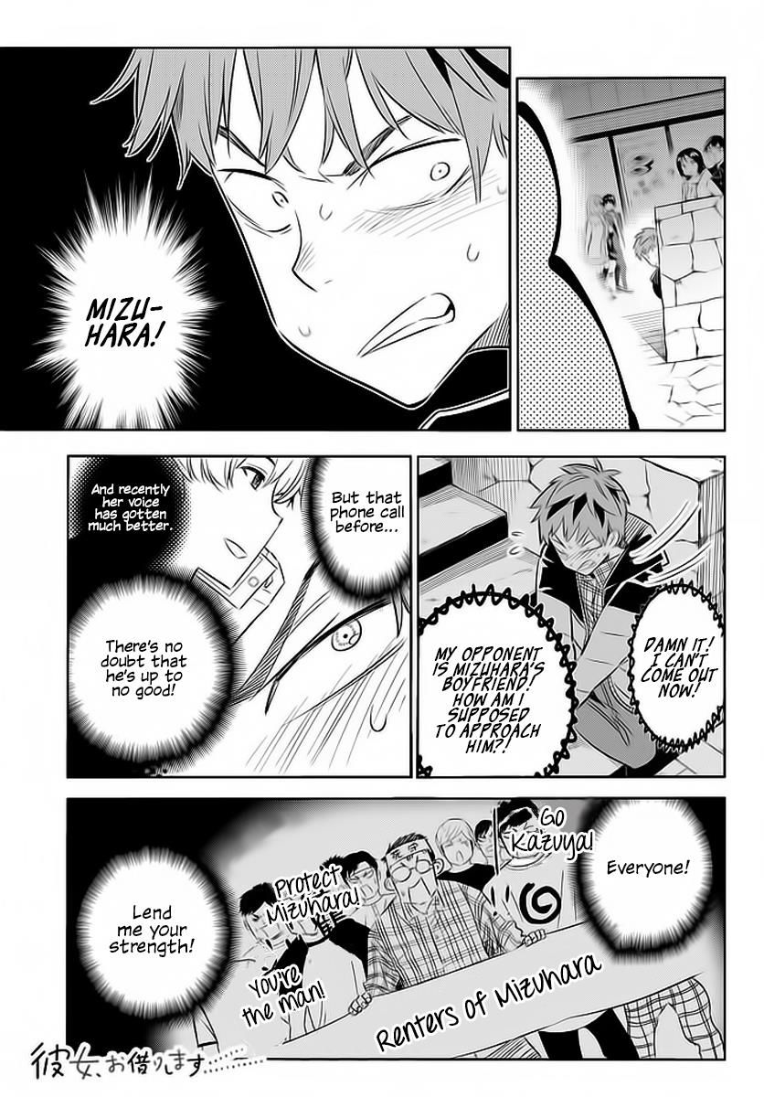 Page 4 of Chapter 31
