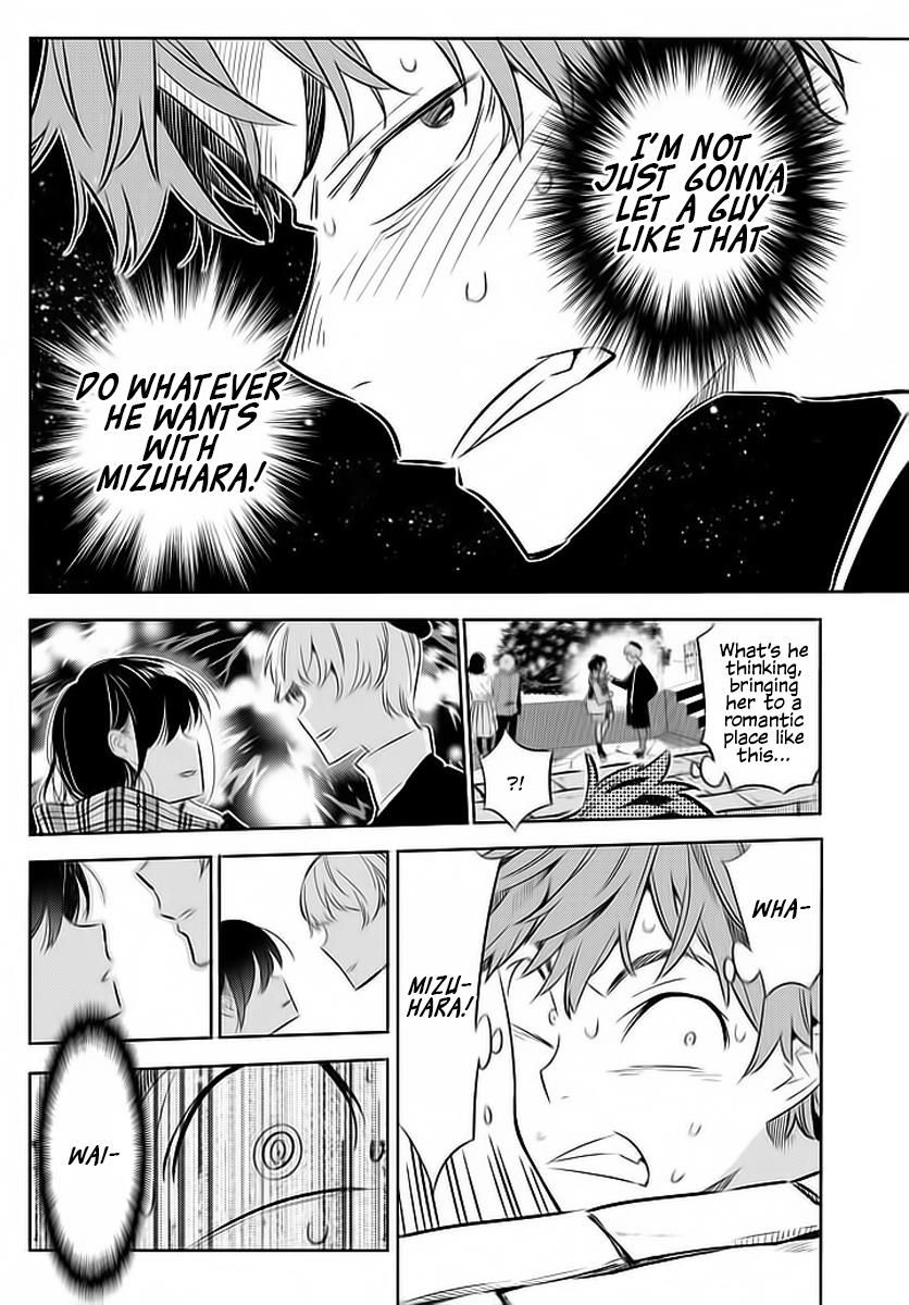 Page 5 of Chapter 31