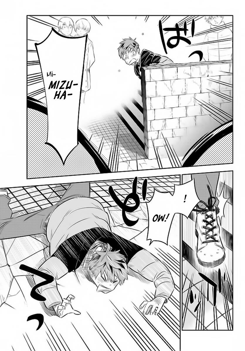 Page 6 of Chapter 31