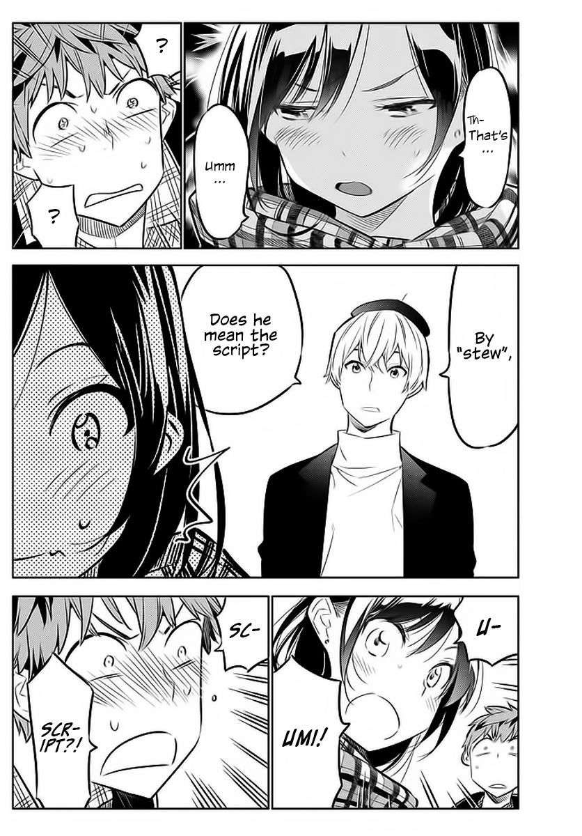 Page 11 of Chapter 31