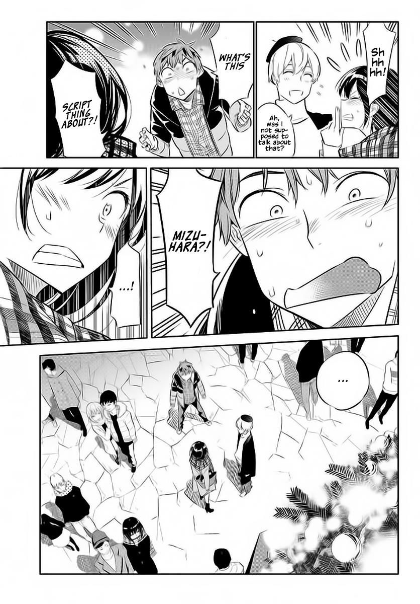 Page 12 of Chapter 31
