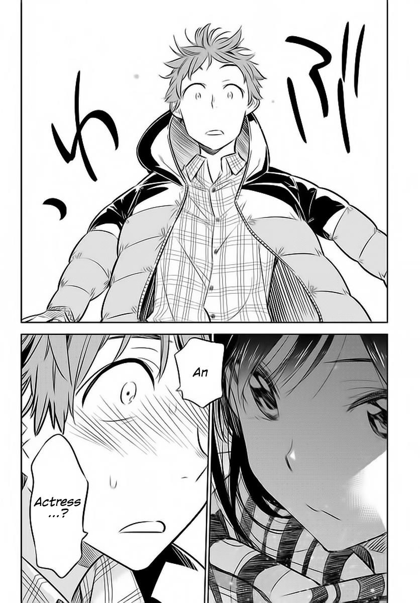 Page 15 of Chapter 31